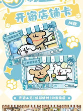Load image into Gallery viewer, Maltese Theme Creative Collectible 3D Sticky Notes  and Ice Cream Cards
