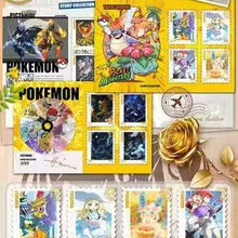 Load image into Gallery viewer, 【JI YOU】&quot;Anime Carnival, Romantic Love Letters&quot; Stamps with High quality
