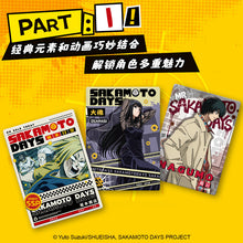Load image into Gallery viewer, Sakamoto Daily Life collectible cards V1 rarecards  unboxing card game 1 Box 10 bags cards
