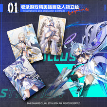 Load image into Gallery viewer, Cross Front Line Collector&#39;s Cards V1 rarecards  unboxing card game 1 Box 10 bags cards
