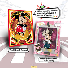 Load image into Gallery viewer, Mickey in Real Life Collectible Cards
