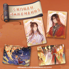 Load image into Gallery viewer, 【TGCF】Heaven Official&#39;s Blessing Comic Collection Card Lanterns Shining in the Night Series Trading Cards  rarecards  unboxing card game 1 set 16 bags cards
