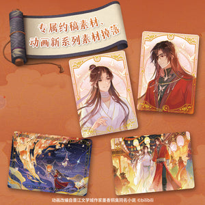 【TGCF】Heaven Official's Blessing Comic Collection Card Lanterns Shining in the Night Series Trading Cards  rarecards  unboxing card game 1 set 16 bags cards