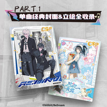 Load image into Gallery viewer, LINK CLICK Commemorative Edition Second Batch Collector&#39;s Card rarecards  unboxing card game 1 Box 10 bags cards

