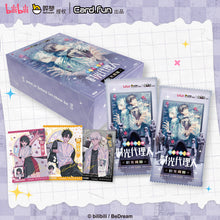 Load image into Gallery viewer, LINK CLICK Commemorative Edition Second Batch Collector&#39;s Card rarecards  unboxing card game 1 Box 10 bags cards
