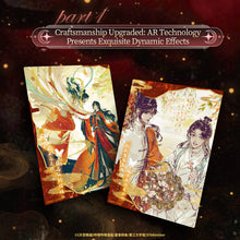 Load image into Gallery viewer, 【TGCF】Heaven Official&#39;s Blessing Comic Collection Card Lanterns Shining in the Night Series Trading Cards  rarecards  unboxing card game 1 set 16 bags cards
