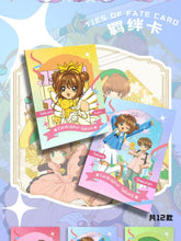 Load image into Gallery viewer, Cardcaptor Sakura Makawen Creative Set Card Battle Vanguard
