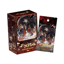 Load image into Gallery viewer, 【TGCF】Heaven Official&#39;s Blessing Comic Collection Card Lanterns Shining in the Night Series Trading Cards  rarecards  unboxing card game 1 set 16 bags cards
