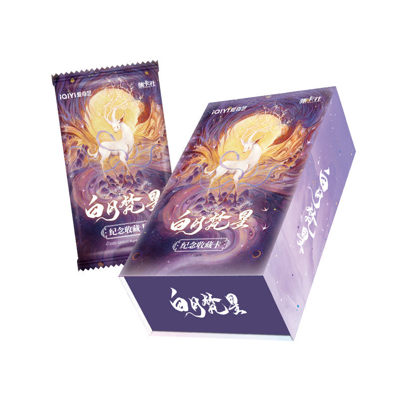Moonlight Mystique Collector's Card Overseas Edition rarecards  unboxing card game 1 Box 10 bags cards