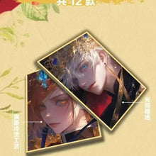 Load image into Gallery viewer, KA LONG Jujutsu Kaisen Collectible Cards High Quality Rare Designs
