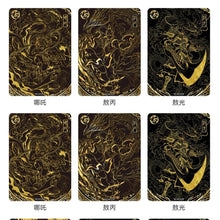 Load image into Gallery viewer, [KAYOU]Nezha V3 Chaos in the Sea  Fight the Heavens  Card Pack  Limited Collector&#39;s Edition
