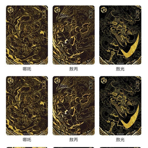 [KAYOU]Nezha V3 Chaos in the Sea  Fight the Heavens  Card Pack  Limited Collector's Edition