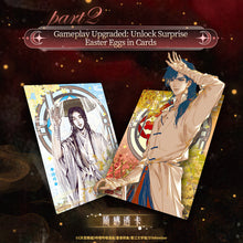 Load image into Gallery viewer, 【TGCF】Heaven Official&#39;s Blessing Comic Collection Card Lanterns Shining in the Night Series Trading Cards  rarecards  unboxing card game 1 set 16 bags cards
