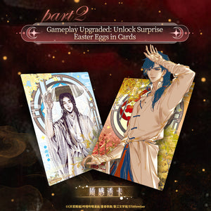 【TGCF】Heaven Official's Blessing Comic Collection Card Lanterns Shining in the Night Series Trading Cards  rarecards  unboxing card game 1 set 16 bags cards