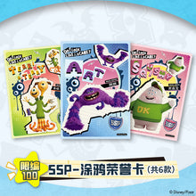 Load image into Gallery viewer, Monsters University Deluxe Edition rarecards  cards
