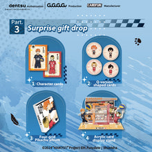 Load image into Gallery viewer, Haikyuu  rarecards  unboxing card game 1 Box 10 bags cards

