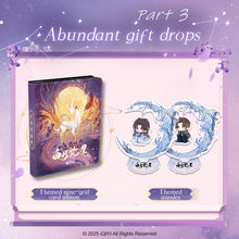 Load image into Gallery viewer, Moonlight Mystique Collector&#39;s Card Overseas Edition rarecards  unboxing card game 1 Box 10 bags cards
