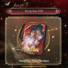 Load image into Gallery viewer, 【TGCF】Heaven Official&#39;s Blessing Comic Collection Card Lanterns Shining in the Night Series Trading Cards  rarecards  unboxing card game 1 set 16 bags cards
