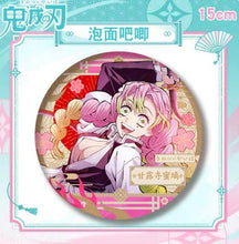 Load image into Gallery viewer, Demon Slayer Collectible Badge Spades Master 15cm Rare Design
