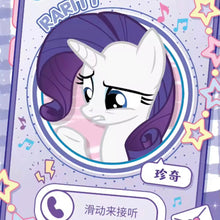 Load image into Gallery viewer, [GAME ] KAYOU My Little Pony Rainbow bag V4 Series Polaroid card 1 set 20bags
