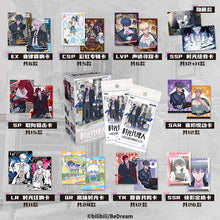Load image into Gallery viewer, LINK CLICK Commemorative Edition Second Batch Collector&#39;s Card rarecards  unboxing card game 1 Box 10 bags cards
