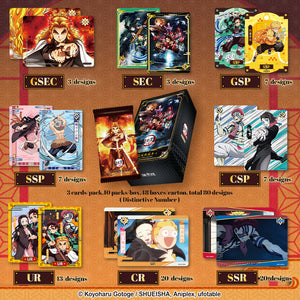 Demon Slayer Mugen Train Collector's Edition Card rarecards  unboxing card game 1 Box 10 bags cards