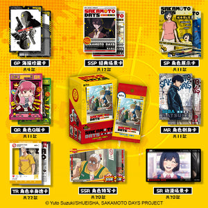 Sakamoto Daily Life collectible cards V1 rarecards  unboxing card game 1 Box 10 bags cards