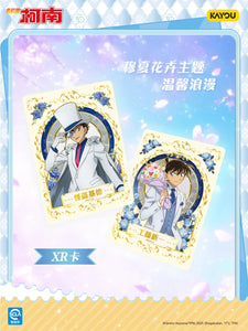 [kayou]Detective Conan Famous Deduction Collectible Cards