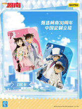 Load image into Gallery viewer, [kayou]Detective Conan Famous Deduction Collectible Cards
