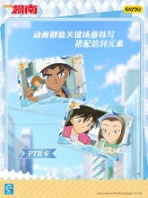 Load image into Gallery viewer, [kayou]Detective Conan Famous Deduction Collectible Cards
