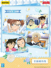 Load image into Gallery viewer, [kayou]Detective Conan Famous Deduction Collectible Cards
