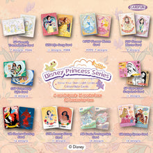 Load image into Gallery viewer, [Disney] Princess-Sparkling Self Series Collectible Cards rarecards  unboxing card game 1 Box 16 bags cards
