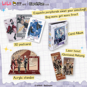 LINK CLICK Commemorative Edition Second Batch Collector's Card rarecards  unboxing card game 1 Box 10 bags cards