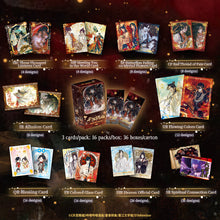 Load image into Gallery viewer, 【TGCF】Heaven Official&#39;s Blessing Comic Collection Card Lanterns Shining in the Night Series Trading Cards  rarecards  unboxing card game 1 set 16 bags cards
