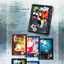 Load image into Gallery viewer, 【QING MENG】Miyazaki&#39;s Collectible Cards
