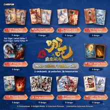 Load image into Gallery viewer, [Nezha] Movie Deluxe Edition Collector&#39;s Card  rarecards  unboxing card game 1 Box 16 bags cards
