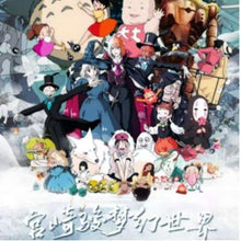 Load image into Gallery viewer, 【QING MENG】Miyazaki&#39;s Collectible Cards
