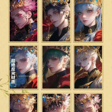 Load image into Gallery viewer, KA LONG Jujutsu Kaisen Collectible Cards High Quality Rare Designs
