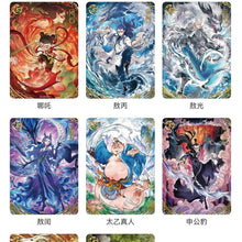 Load image into Gallery viewer, [KAYOU]Nezha V3 Chaos in the Sea  Fight the Heavens  Card Pack  Limited Collector&#39;s Edition
