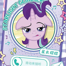 Load image into Gallery viewer, [GAME ] KAYOU My Little Pony Rainbow bag V4 Series Polaroid card 1 set 20bags
