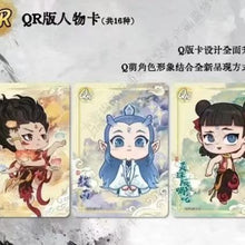 Load image into Gallery viewer, [GAME] KAYOU NeZha Spirit Flame Pack rarecards  unboxing card game
