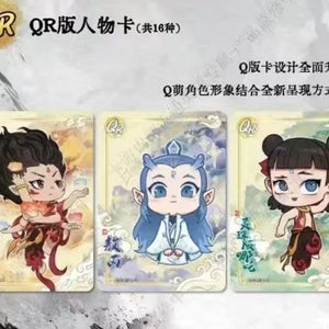 [GAME] KAYOU NeZha Spirit Flame Pack rarecards  unboxing card game