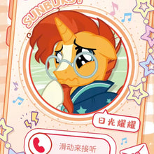 Load image into Gallery viewer, [GAME ] KAYOU My Little Pony Rainbow bag V4 Series Polaroid card 1 set 20bags
