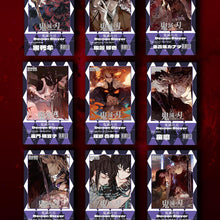 Load image into Gallery viewer, DAO YAO Demon Slayer Collectible Cards Tanjiro Nezuko Zenitsu Iguro Rengoku
