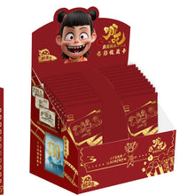 Load image into Gallery viewer, KAYOU Nezha 2 Movie collector&#39;s card 20bags 1 set card Series unboxing card game 1bag 5PCS Card Ornement Gift collection For Use 15 Years
