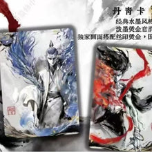 Load image into Gallery viewer, [GAME] KAYOU NeZha Spirit Flame Pack rarecards  unboxing card game
