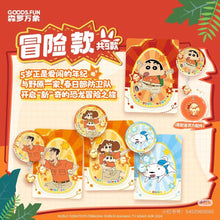Load image into Gallery viewer, Crayon Shin-chan Our Dinosaur Diary Badge Draw rarecards  unboxing card game 1 Box 12 bags cards
