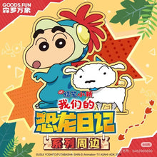 Load image into Gallery viewer, Crayon Shin-chan Our Dinosaur Diary Badge Draw rarecards  unboxing card game 1 Box 12 bags cards
