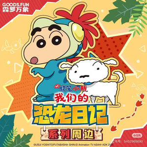 Crayon Shin-chan Our Dinosaur Diary Badge Draw rarecards  unboxing card game 1 Box 12 bags cards
