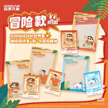 Load image into Gallery viewer, Crayon Shin-chan Our Dinosaur Diary Badge Draw rarecards  unboxing card game 1 Box 12 bags cards
